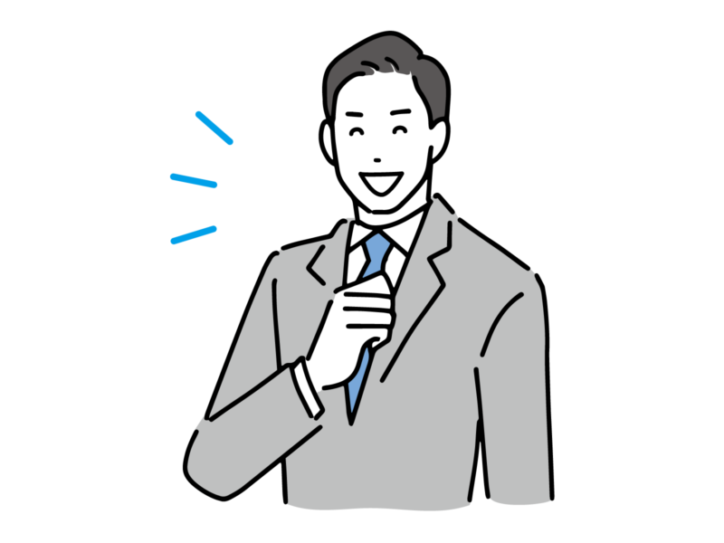 宅建 余裕