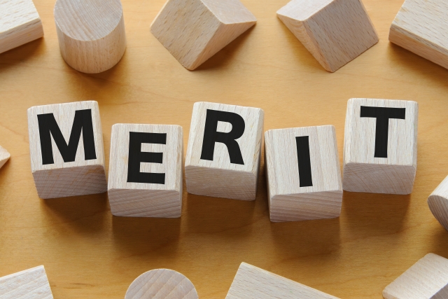 50代のおばさんが宅建士を取るメリット6つ