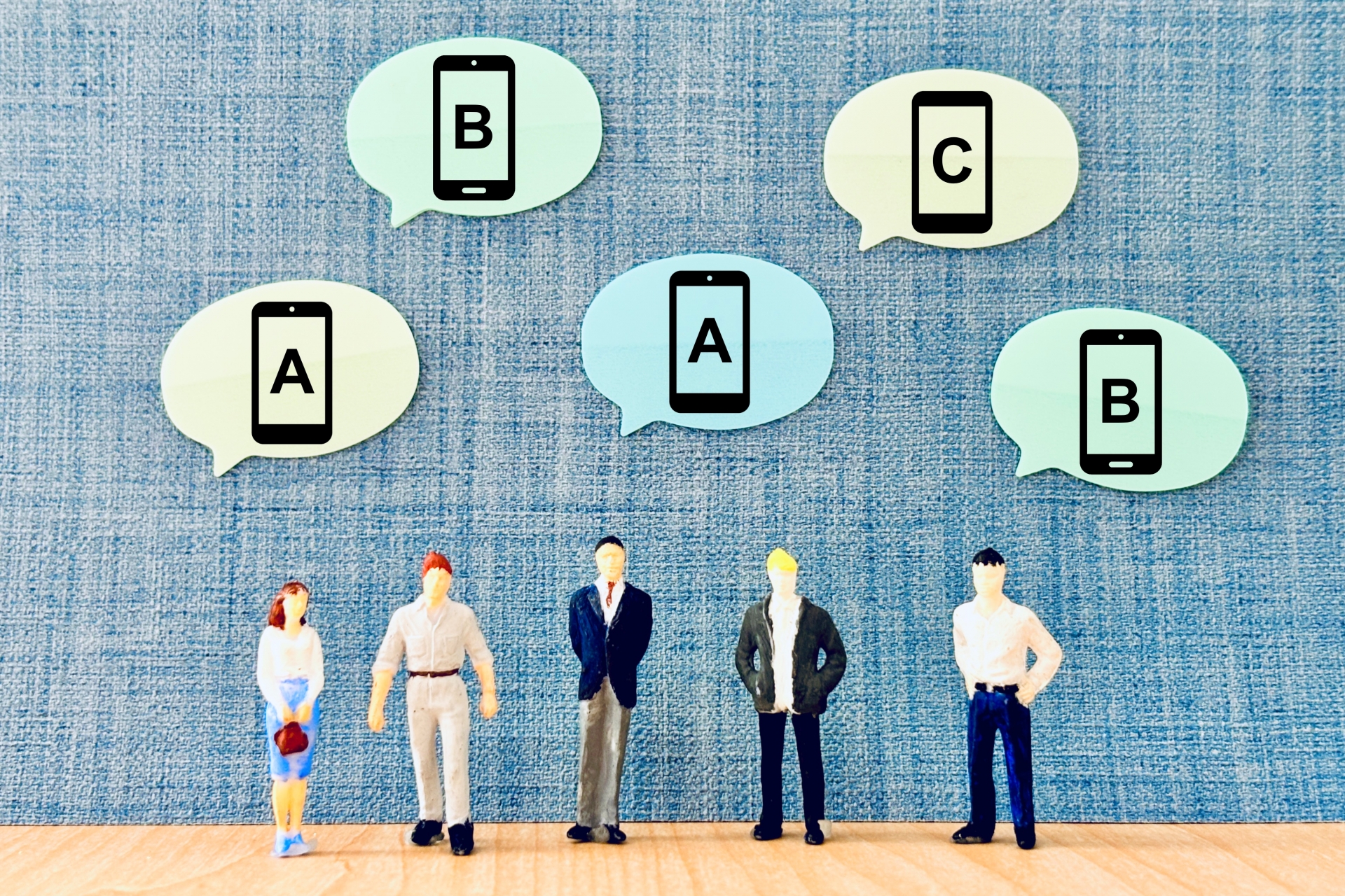 宅建　テキスト　いつかう？